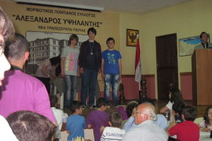 Όπεν Ατομικό Τουρνουά Σκακιού "Υψηλάντεια 2012" (Νέα Τραπεζούντα Πιερίας, 29/04/2012)